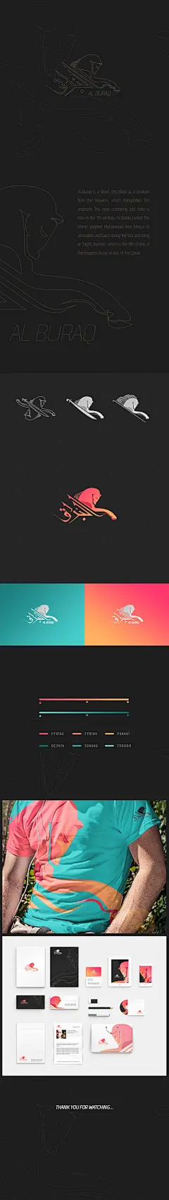 Buraq islamic logo design  : Buraq in islam: The most commonly told story is how in the 7th century, Al-Buraq carried the Islamic prophet Muhammad from Mecca to Jerusalem and back during the Isra and Mi'raj or &quot;Night Journey&quot;, which is the title