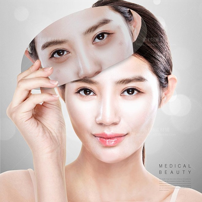 增白美白整形美体人物素材科学分析美妆主题...