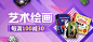 京东图书_图书_畅销书_电子书_音像_邮币_低价书-京东