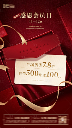 侯yitong采集到ui
