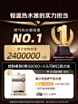 O1CN01fuFyKm2GEjEh19xg0_!!470168984.jpg (750×1000)