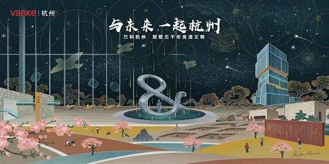 BBC《神秘博士》海报后，她绘制的国风杭...