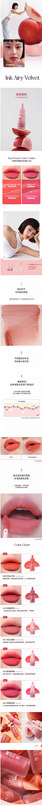 屏幕截图_4-3-2024_165837_detail