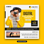 Digital photography services square social media post and web banner design template Premium Psd