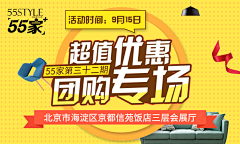 浅想浅抚采集到何娟娟的UI设计画板