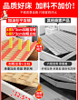 实木床现代简约主卧1.8欧式双人床出租房1.5米轻奢工厂直销单人床-淘宝网