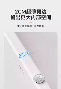 ZXL91采集到浴缸详情文案参考