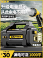 @超级甜的小仙女 电动工具主图_2022 (8)