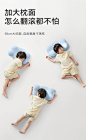 时光存折儿童枕头夏季云朵枕头护脊透气1-3-6-10岁以上宝宝枕头-tmall.com天猫