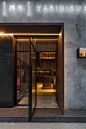 mitsuhiro shoji yakiniku sora bbq restaurant china designboom