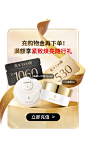 cocochicosme官方旗舰店