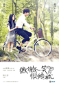 天啊，看到第10集。。。天啊，，，浪漫的，，，，——CC