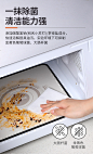 美丽雅一次性抽取式湿巾家用厨房清洁巾吸水吸油洗碗懒人抹布80片-天猫超市-天猫Tmall.com-上天猫，就购了-理想生活上天猫
