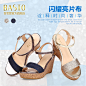 #百思图官方旗舰店#http://detail.tmall.com/item.htm?spm=a1z10.1.w4004-6889983531.4.Z6F2UV&id=38057546421&acm=03068.1003.1.55059&uuid=I9BRVSvX&abtest=_AB-LR73-PV73_511&scm=1003.1.03068.ITEM_38057546421_55059&pos=2