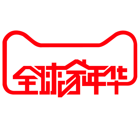 天猫双十一