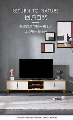 7oeeYpNT采集到家具海报