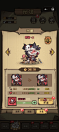王者猎人
