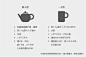 晓饮｜白毫银针福鼎白茶 2016手工春茶 师傅手制 明前无农药包邮-淘宝网