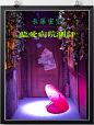 来自相册