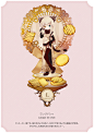 AZ Sweets Collection '11 [12]