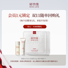 半杯奶酪采集到主图