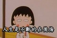 难以采集到缤纷】花样】纯真