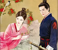 古风情侣 古装情侣 情侣 古代 古风人物 仙侠 唯美 爱情 恋爱 游戏美术 插画 漫画 画集 原画 立绘 #古风情侣# #情侣插画# #人物原画# #中国风人物# #素材# #设计素材# #点技能# #dianjineng.la# 更多素材尽在【点技能】