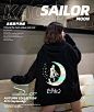 吵吵家 Kaoka Studio服饰定制