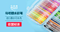淘宝网 - 淘！我喜欢