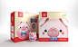 旺仔小猪PIG——徐桂亮品牌设计 (1)