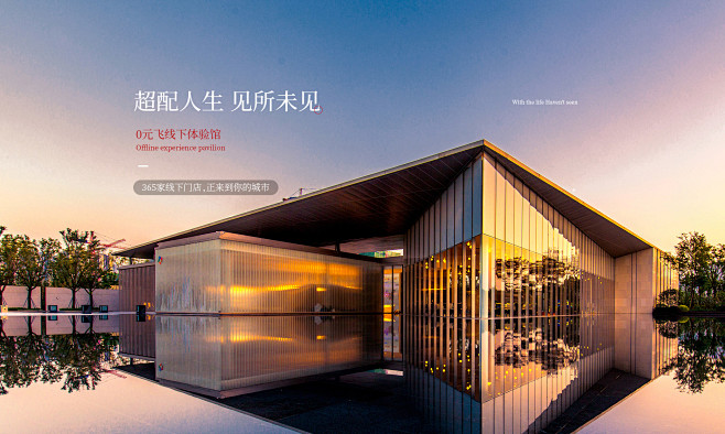 辟古家居-辟古新中式家具-淘宝网