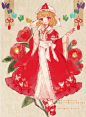 (8) 東方ろぐ 8