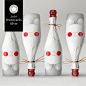 Pentawards The:Portal - The Winners
