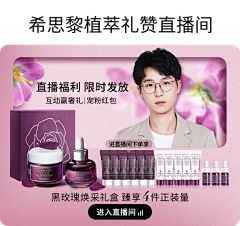Gloria采集到优惠券