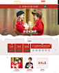 双旦礼遇季-巴拉巴拉官方旗舰-天猫Tmall.com