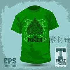 班服队服校服班徽T恤服装图案印花AI矢量设计素材ai219-淘宝网