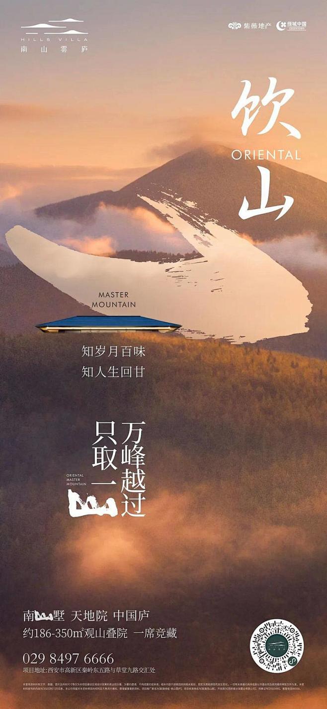 知识星球 | 深度连接铁杆粉丝，运营高品...