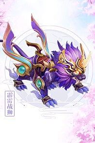 桉尘尘采集到宠物