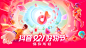 微信图片_20230724161227_clear