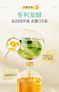 升级金标T油60粒装老爸抽检天然博士dha海藻油婴幼儿童孕妇可食用-tmall.com天猫