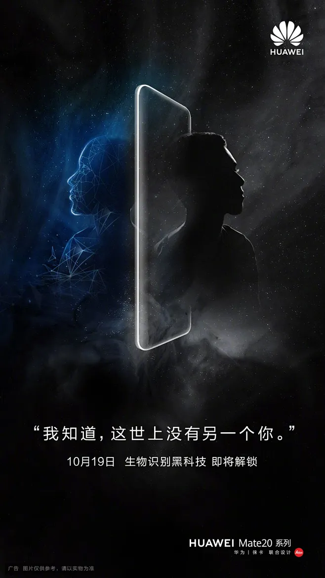 悬念海报 揭秘海报-花瓣网