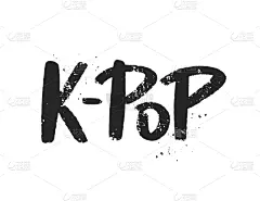 韩国流行音乐,音乐风格,雕刻图像,流行音乐,模板,韩国,品牌名称,朝鲜半岛,纹理,绘画插图