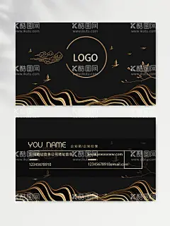 名片模版  - 源文件下载【酷图网】名片,名片模板,名片设计,个性名片,高档名片,名片图片,名片设计模板,个人名片模板,个人名片,高端名片,企业名片,电子名片,公司名片