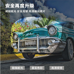 婕大大采集到其他版式