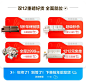 全友家居官方旗舰店