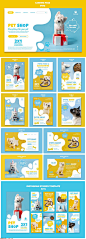 13款可爱宠物猫狗海报展板PSD格式2022327 - 设计素材 - 比图素材网