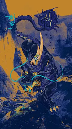 神兽壁纸，（图源来自网络，侵删）