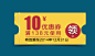 首页-拿奴旗舰店-天猫Tmall.com