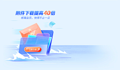 瓜格雷丝采集到banner