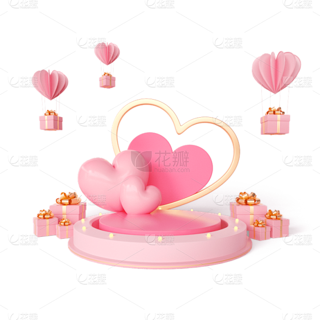 粉色舞台浪漫情人节热气球礼物盒元素